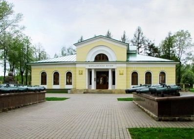 Бородинский музей-заповедник